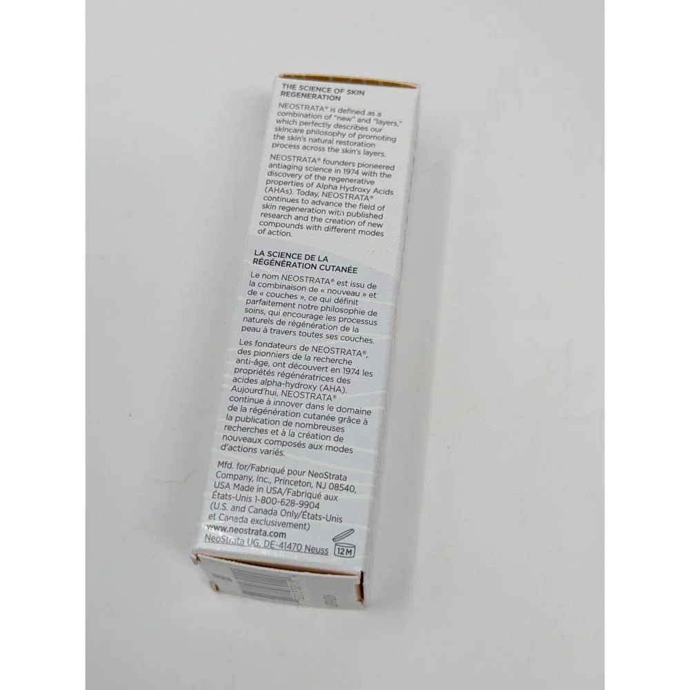 Neostrata Skincare Sampler & Pouch Enlighten Defend Firming‎ Resurface Clarify